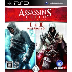 Assassin's Creed Double Edition