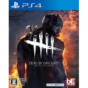 Dead by Daylight PS4™ & PS5™